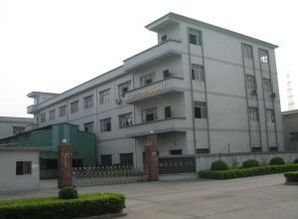 东莞市企石铸豪五金制品厂