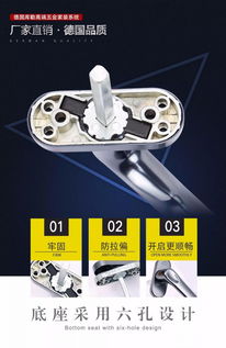 优质家装五金系统产品 库勒执手,款款经典