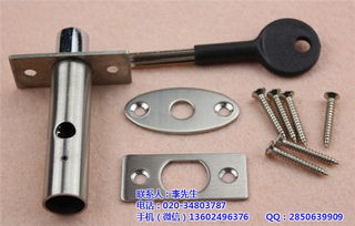 儋州五金工具公司名录 儋州黄页网