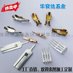 深圳五金冲压件 铭牌标牌加工 弹片插件定制加工