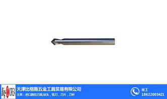 塘沽冲击钻头 比格斯 冲击钻头报价