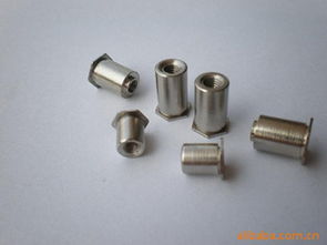 东莞市横沥辰晟五金制品厂