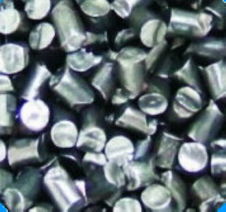 五金产品库 全球最大的五金网上五金产品库,为全世界五金厂商 经销商 采购商提供最新 质优价廉的五金产品