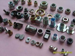 特殊五金紧固配件 特殊螺母与螺丝的专业供应