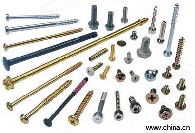 碳钢镀镍电子螺丝 精密小螺丝与机电螺丝的价格、厂家及五金配件综述