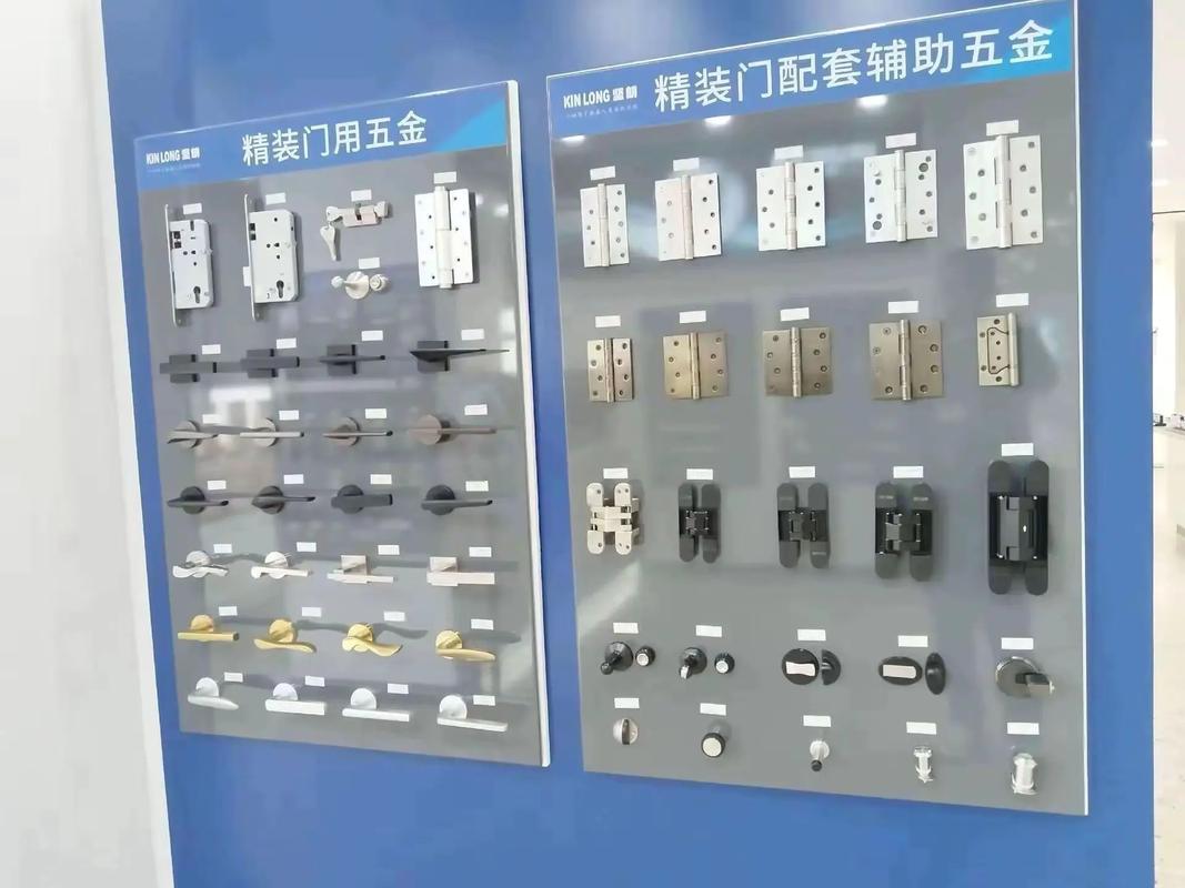 坚朗五金 全品类产品，专业服务，成就卓越品质