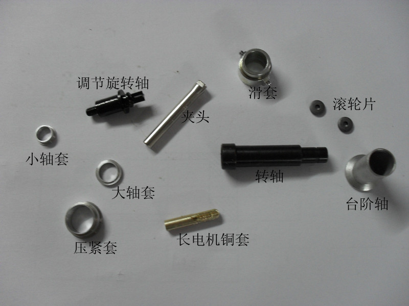 专业打磨机配件定制服务——东莞厂家详解